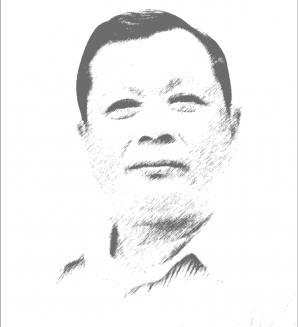 Nguyễn Xuân Hải
